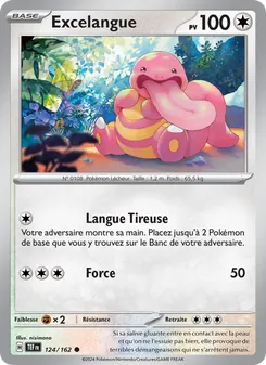 Carte Pokémon Excelangue 124 — Forces Temporelles