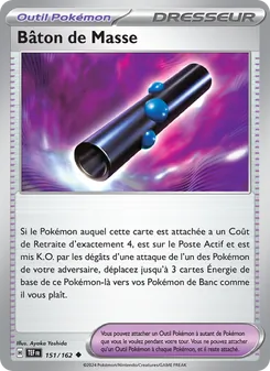 Carte Pokémon Bâton de Masse 151