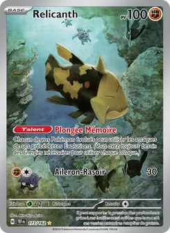 Carte Pokémon Relicanth 173