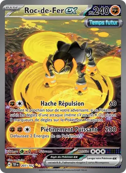 Carte Pokémon Roc-de-Fer-ex 207