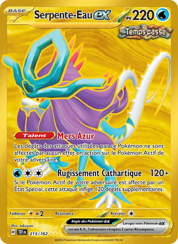 Carte Pokémon Serpente-Eau-ex 215/162 de l'extension Forces Temporelles