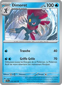 Carte Pokémon Dimoret 014