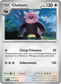 Carte Pokémon Chelours 053