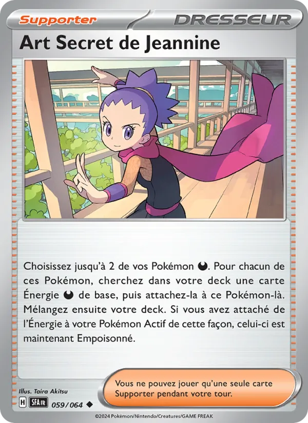 Carte Pokémon Art Secret de Jeannine 059/64 de l'extension Fable Nébuleuse