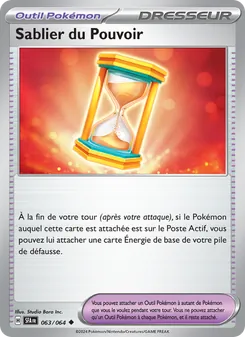 Carte Pokémon Sablier du Pouvoir 063