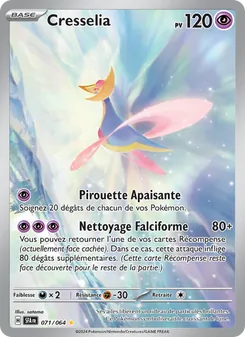 Carte Pokémon Cresselia 071