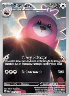 Carte Pokémon Chelours 079