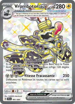 Carte Pokémon Vrombotor-ex 081