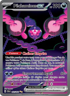 Carte Pokémon Pêchaminus-ex 093