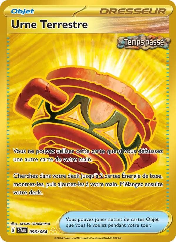 Carte Pokémon Urne Terrestre 096/64 de l'extension Fable Nébuleuse