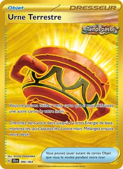 Carte Pokémon Urne Terrestre 096 — Fable Nébuleuse