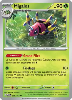Carte Pokémon Migalos 005