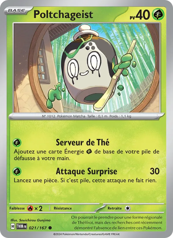 Carte Pokémon Poltchageist 021/167 de l'extension Mascarade Crépusculaire