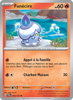 Carte Pokémon Funécire 036