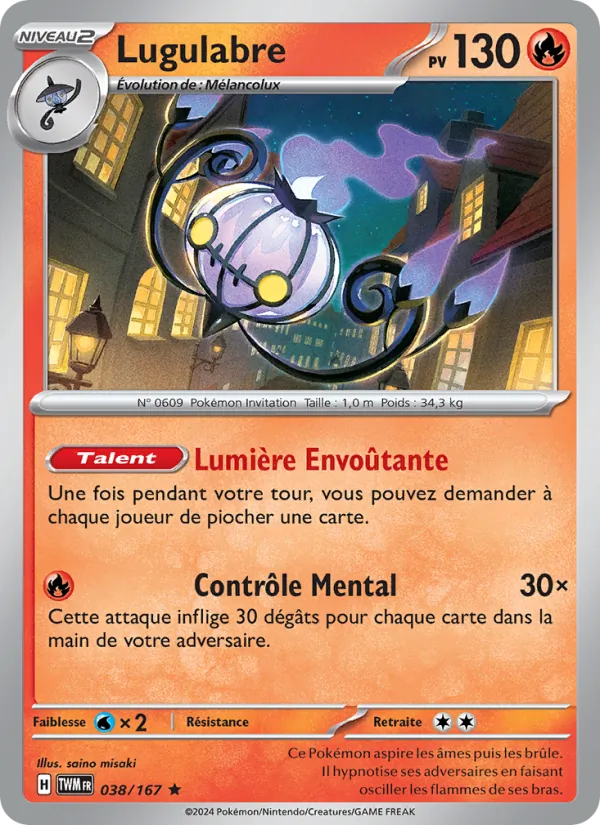Carte Pokémon Lugulabre 038/167 de l'extension Mascarade Crépusculaire