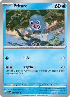 Carte Pokémon Ptitard 041