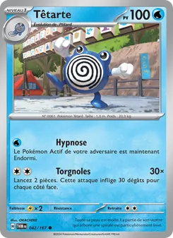 Carte Pokémon Têtarte 042