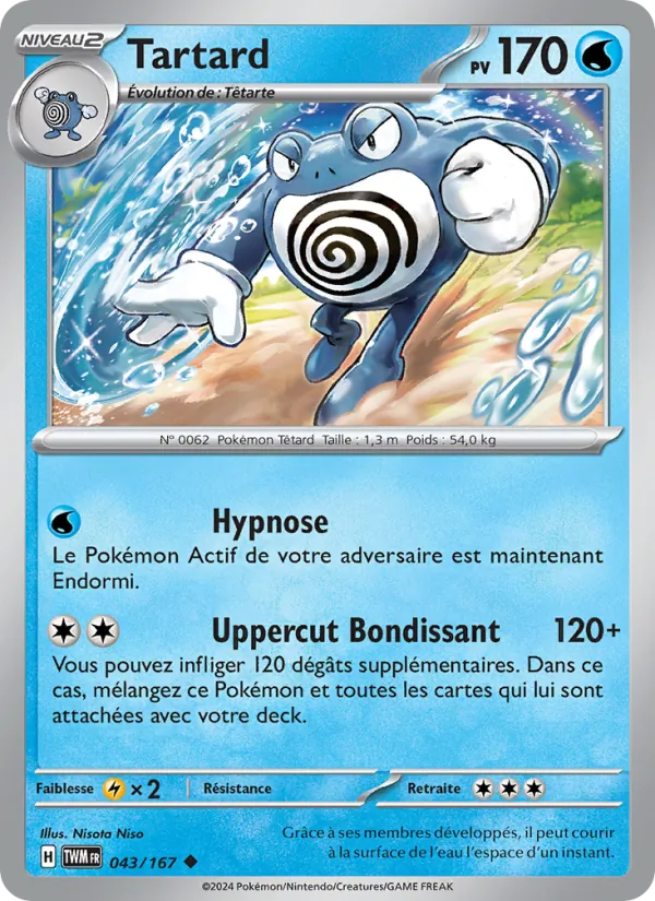 Carte Pokémon Tartard 043/167 de l'extension Mascarade Crépusculaire