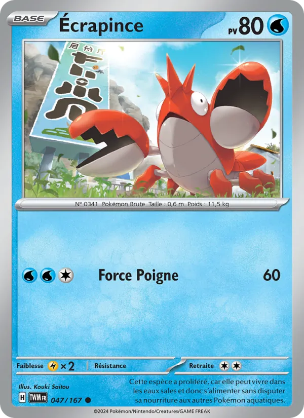 Carte Pokémon Écrapince 047/167 de l'extension Mascarade Crépusculaire