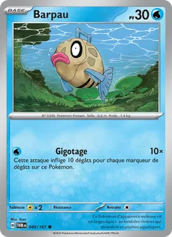 Carte Pokémon Barpau 049