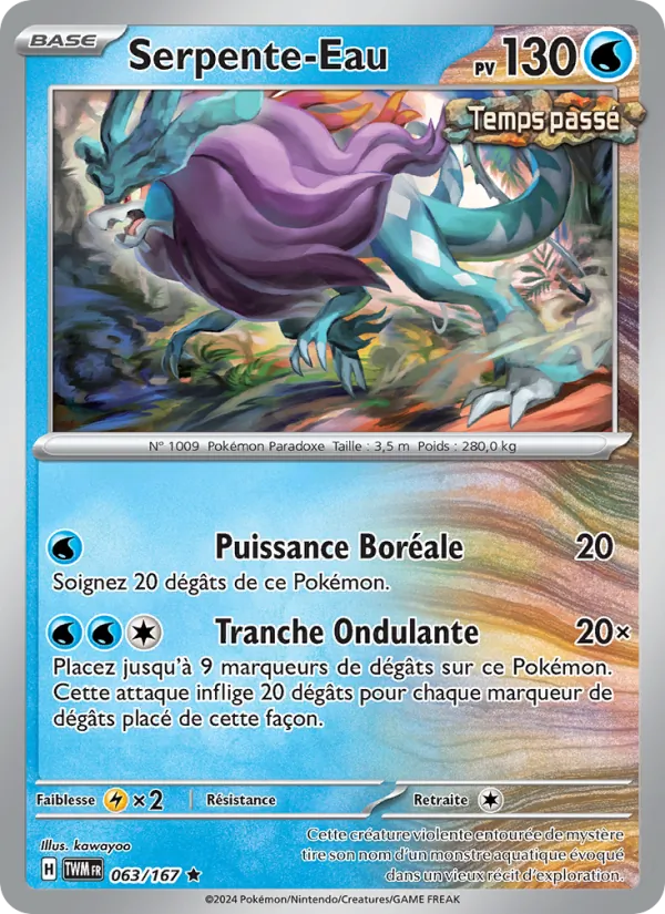 Carte Pokémon Serpente-Eau 063/167 de l'extension Mascarade Crépusculaire
