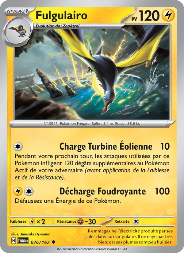 Carte Pokémon Fulgulairo 076/167 de l'extension Mascarade Crépusculaire