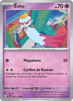 Carte Pokémon Éoko 085