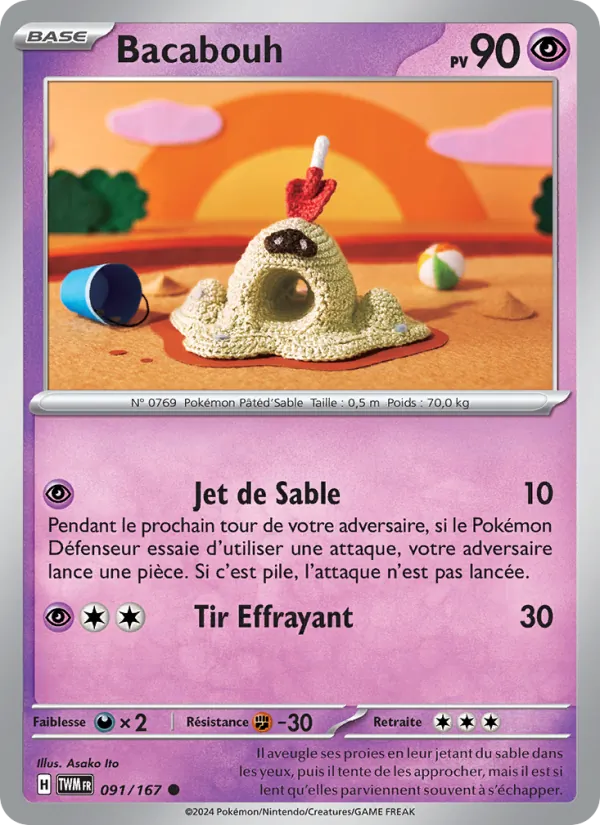 Carte Pokémon Bacabouh 091/167 de l'extension Mascarade Crépusculaire