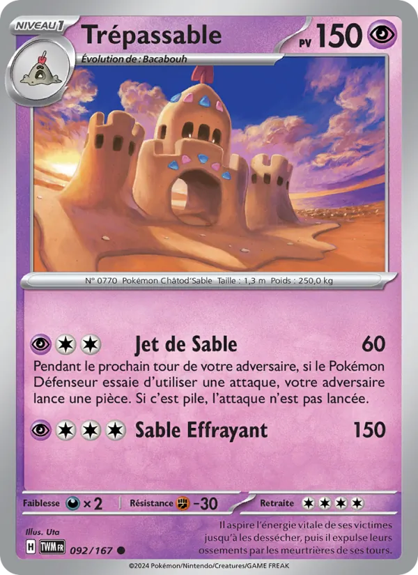 Carte Pokémon Trépassable 092/167 de l'extension Mascarade Crépusculaire