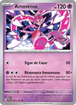 Carte Pokémon Amovénus 093 — Mascarade Crépusculaire