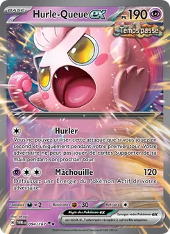 Carte Pokémon Hurle-Queue-ex 094 — Mascarade Crépusculaire