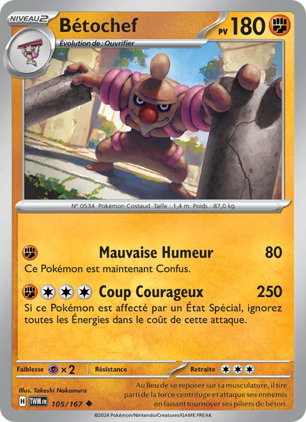 Carte Pokémon Bétochef 105/167 de l'extension Mascarade Crépusculaire