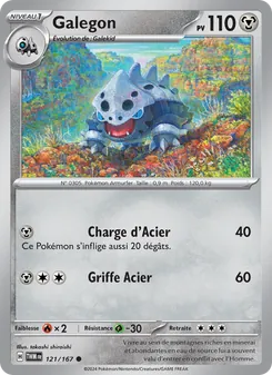 Carte Pokémon Galegon 121