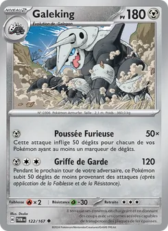 Carte Pokémon Galeking 122