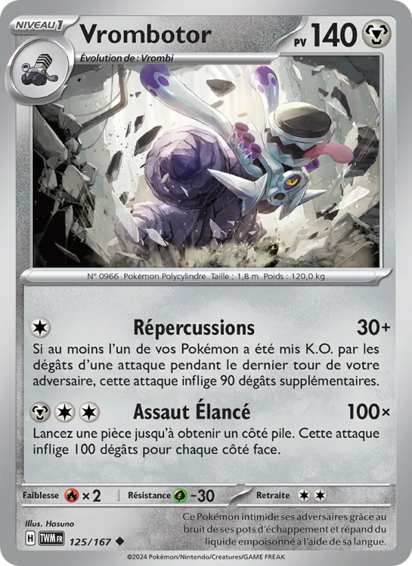 Carte Pokémon Vrombotor 125/167 de l'extension Mascarade Crépusculaire