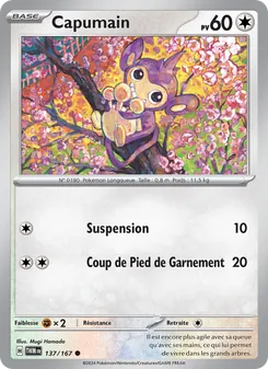 Carte Pokémon Capumain 137
