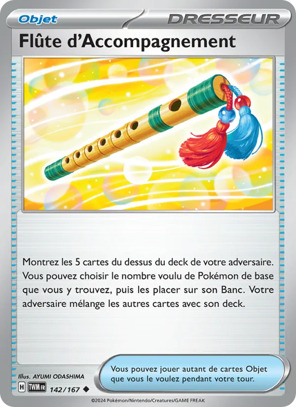 Carte Pokémon Flûte d'Accompagnement 142/167 de l'extension Mascarade Crépusculaire