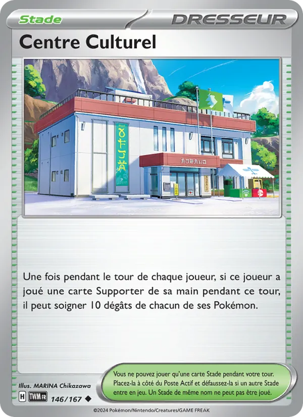 Carte Pokémon Centre Culturel 146/167 de l'extension Mascarade Crépusculaire