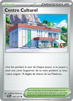 Carte Pokémon Centre Culturel 146