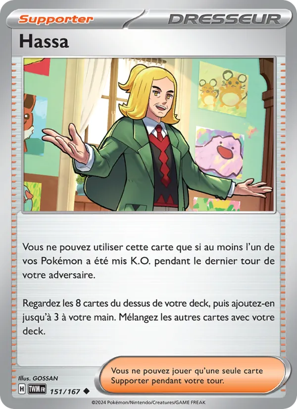 Carte Pokémon Hassa 151/167 de l'extension Mascarade Crépusculaire