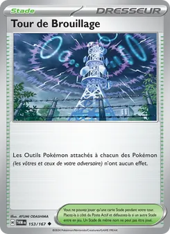 Carte Pokémon Tour de Brouillage 153