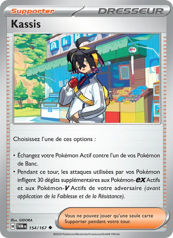 Carte Pokémon Kassis 154/167 de l'extension Mascarade Crépusculaire