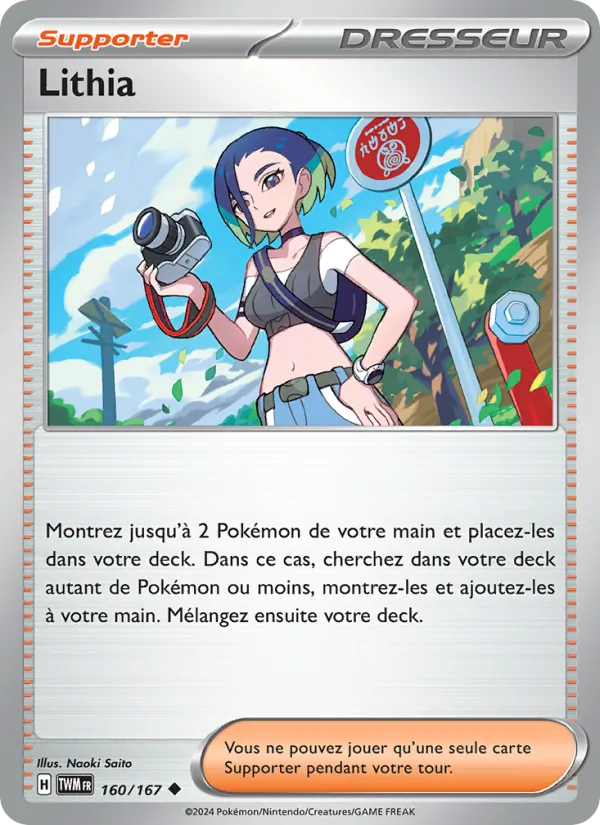 Carte Pokémon Lithia 160/167 de l'extension Mascarade Crépusculaire