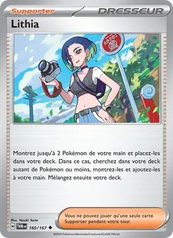 Carte Pokémon Lithia 160