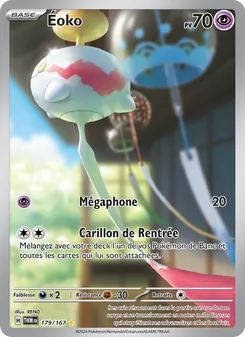 Carte Pokémon Éoko 179