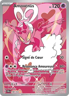 Carte Pokémon Amovénus 180
