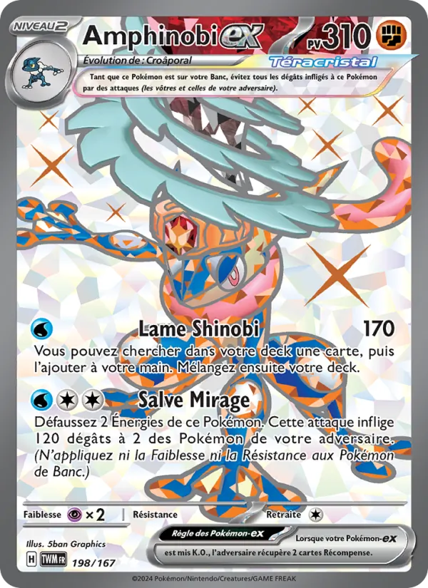 Carte Pokémon Amphinobi-ex 198/167 de l'extension Mascarade Crépusculaire