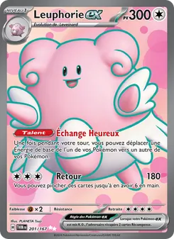 Carte Pokémon Leuphorie-ex 201