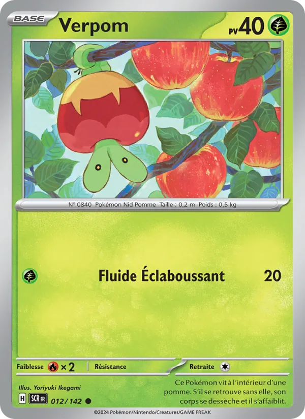 Carte Pokémon Verpom 012/142 de l'extension Couronne Stellaire