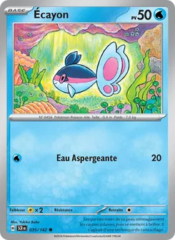 Carte Pokémon Écayon 035 — Couronne Stellaire